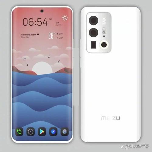 魅族新机已经进入试产流程,富士康代工,具体配置有待官方公布