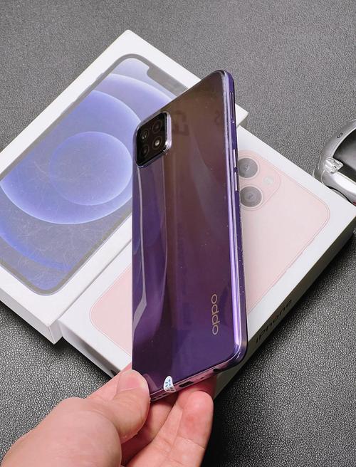 oppoa53用的是啥处理器