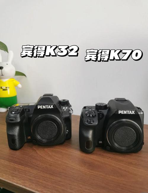 想买个单反宾得k3ii和k70哪个好?求推荐!机身5k『6』k新手...给个建议...