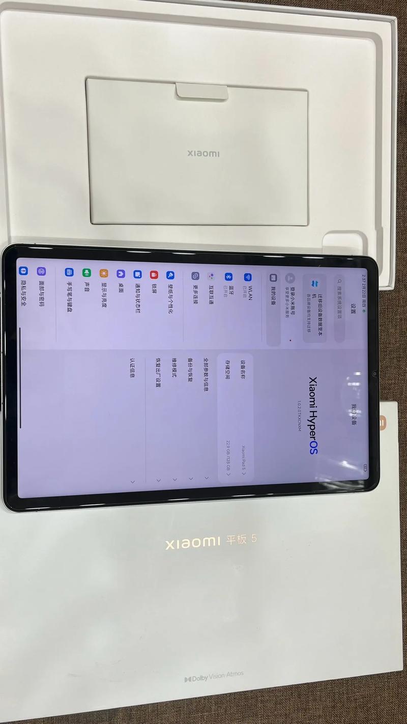 小米平板5尺寸