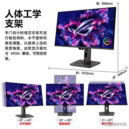 买华硕还是戴尔