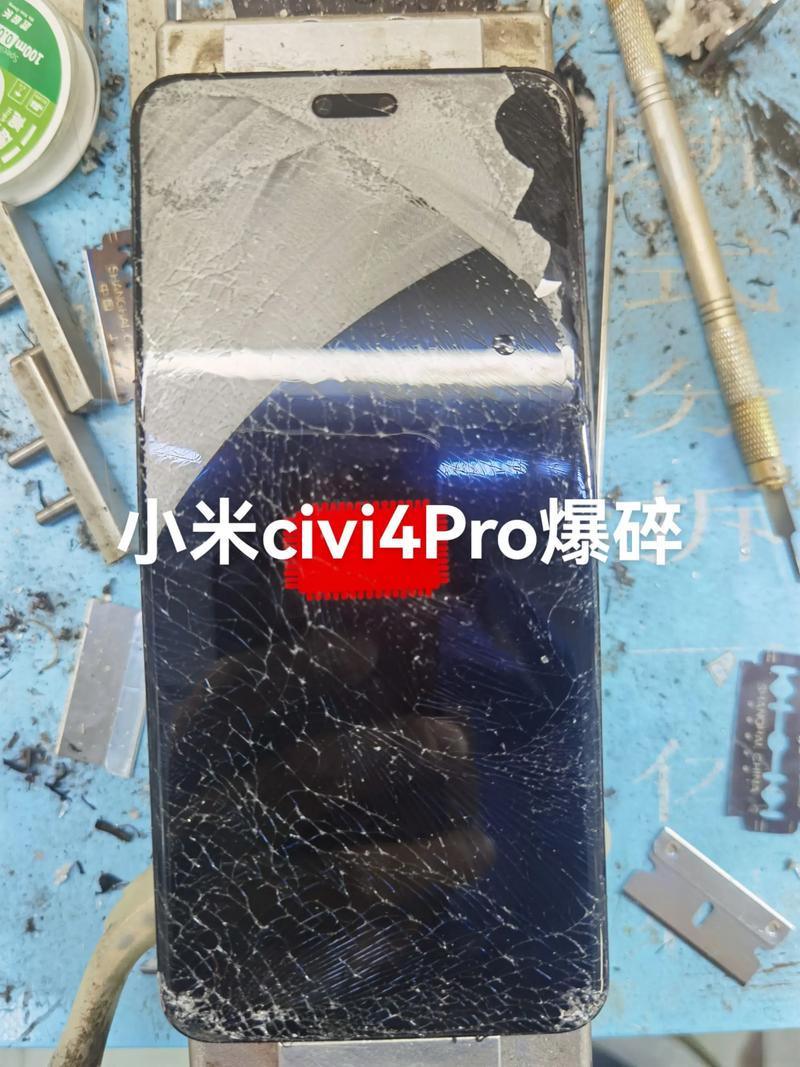 小米4换屏幕多少钱