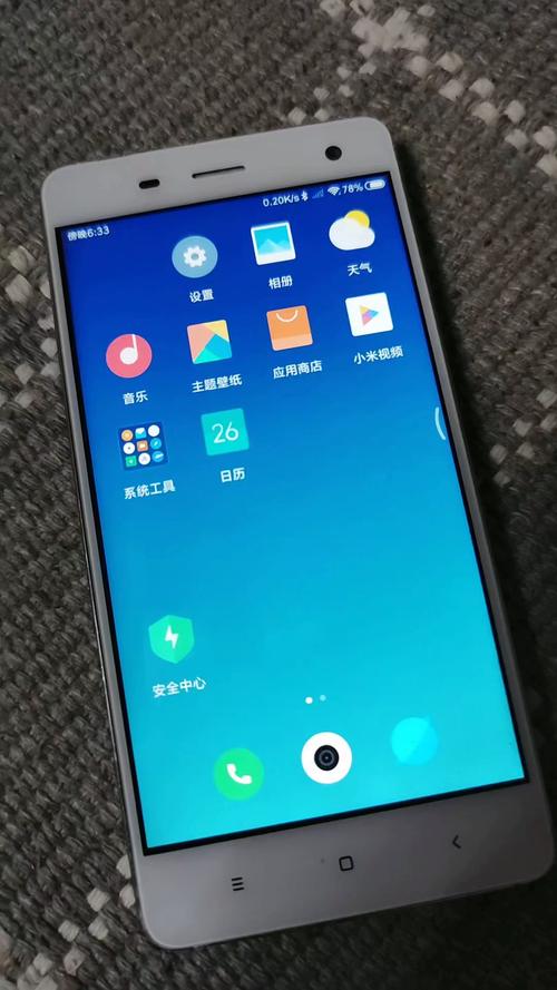 求问米4外屏幕费用贵吗?有谁买过?