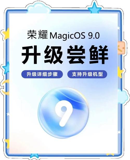 EMUI9.1来了!荣耀将为17款手机/平板升级EMUI9.1