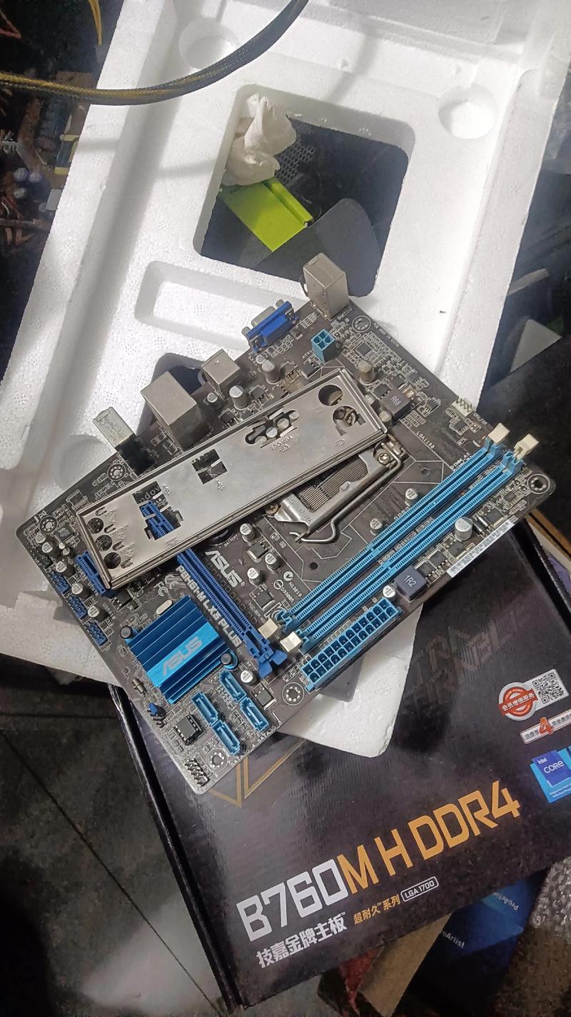 电脑主板维修大概需要多少钱?