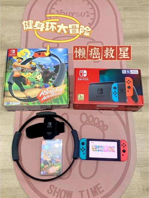 玩艾尔登法环显示内存