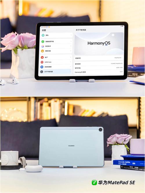 国产平板电脑哪家好国产平板电脑排名前十