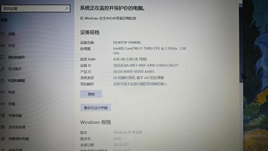 游戏笔记本电脑寿命笔记本电脑耐用吗能用几年