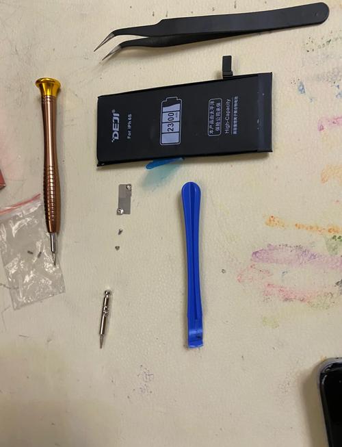 苹果6s换电池要多少钱?