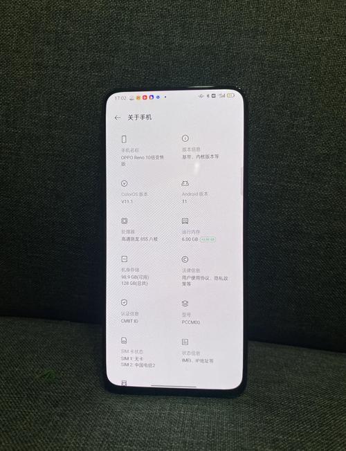 OPPOReno十倍变焦版和荣耀20pro哪个更好