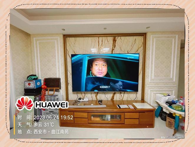 华为智慧屏se65寸怎么样,华为智慧屏s系列和v系列哪个型号好?