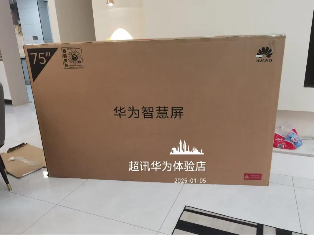 华为智慧屏SE系列、S系列、V系列、Vision系列哪个系列更好?哪个系列...