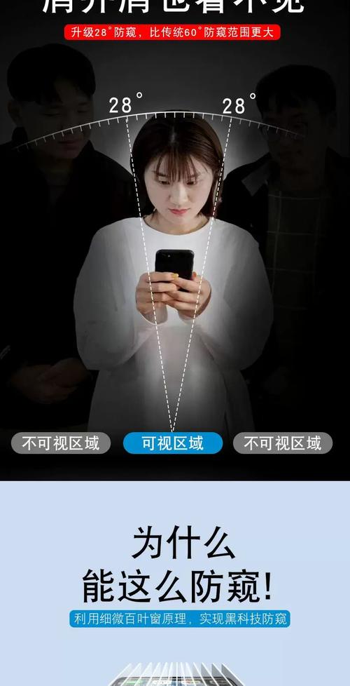 oppoa79t怎么用手机检查手机