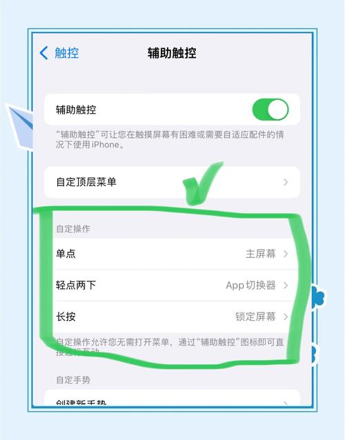 怎么使用虚拟空间怎么使用虚拟空间手机