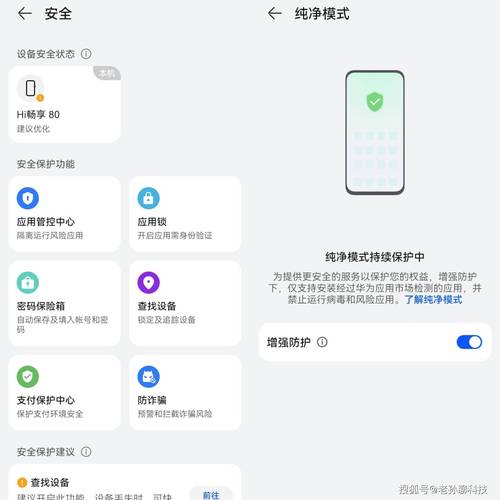虚拟内存设置在哪个盘