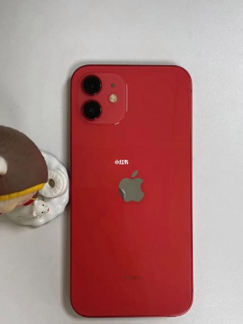 红苹果手机多少钱