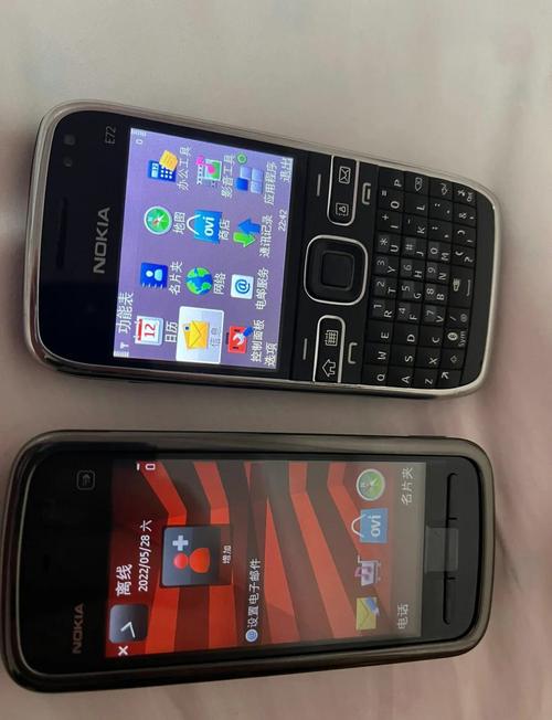 诺基亚5230和5250,诺基亚5230和5235的区别