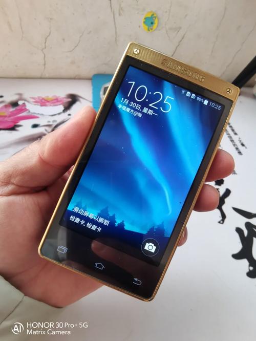 三星2015为什么不能用移动4g