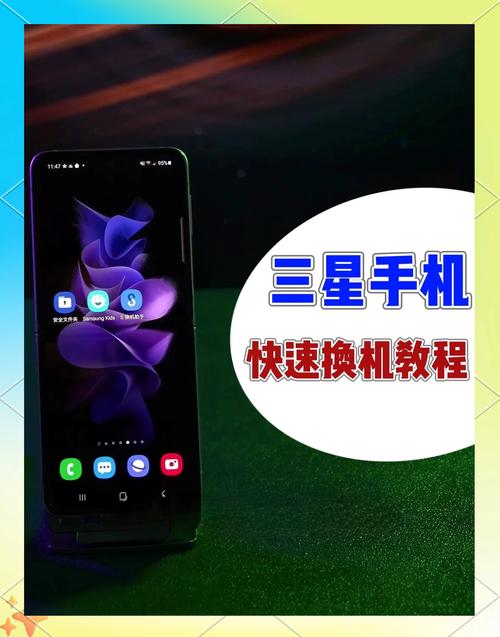 三星w2015手机不用电信卡可以用吗