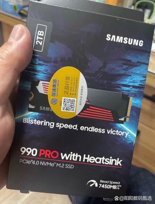 三星990pro和西数黑盘sn850哪个好