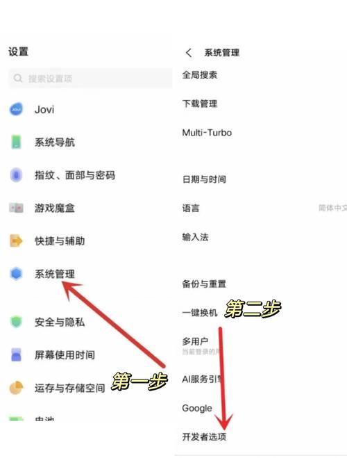 y66i的vtol功能在哪开
