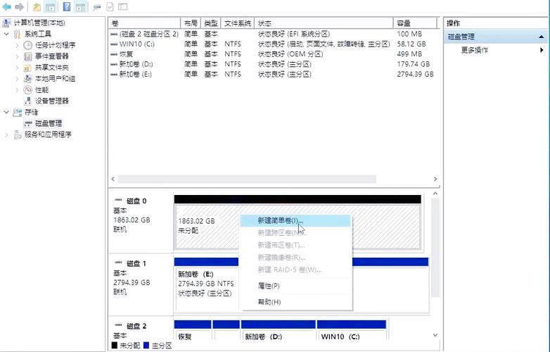台式电脑换硬盘后如何重装系统
