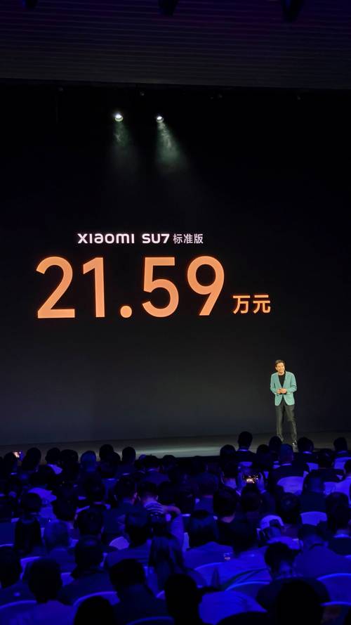 小米4C发布会确定:9月22日开搞