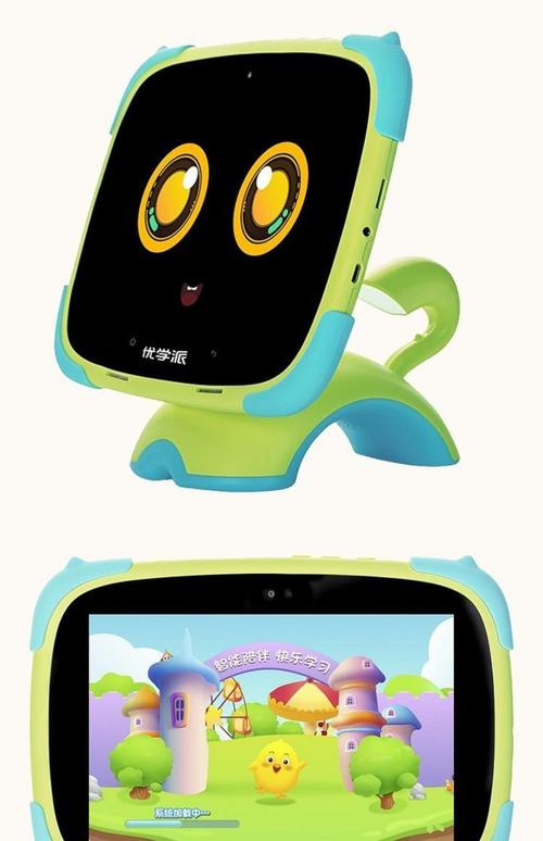 步步高学生平板怎么样