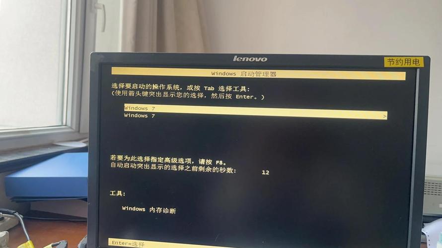 电脑开机黑屏进不了桌面怎么办,有没有不重装系统就能解决的常见方法...