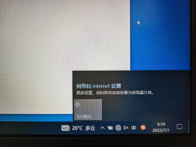 适配器wifi没了只剩下以太网