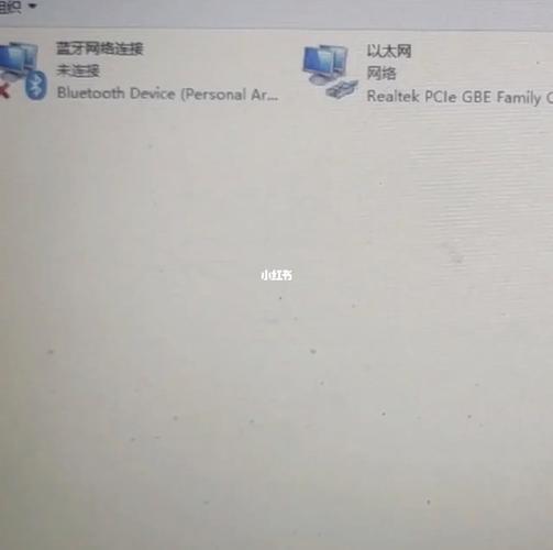 win10网络只有以太网没有wifi?