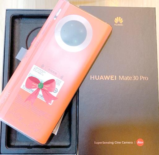 华为30pro和中兴u50他们哪个系统好