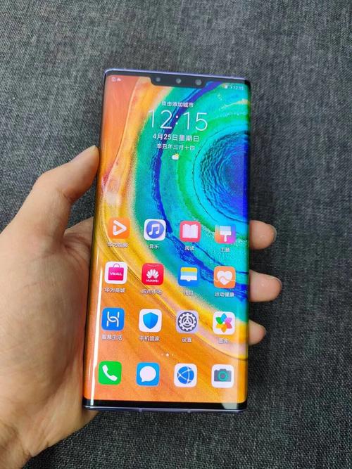 mate30系统升级到哪个版本比较好