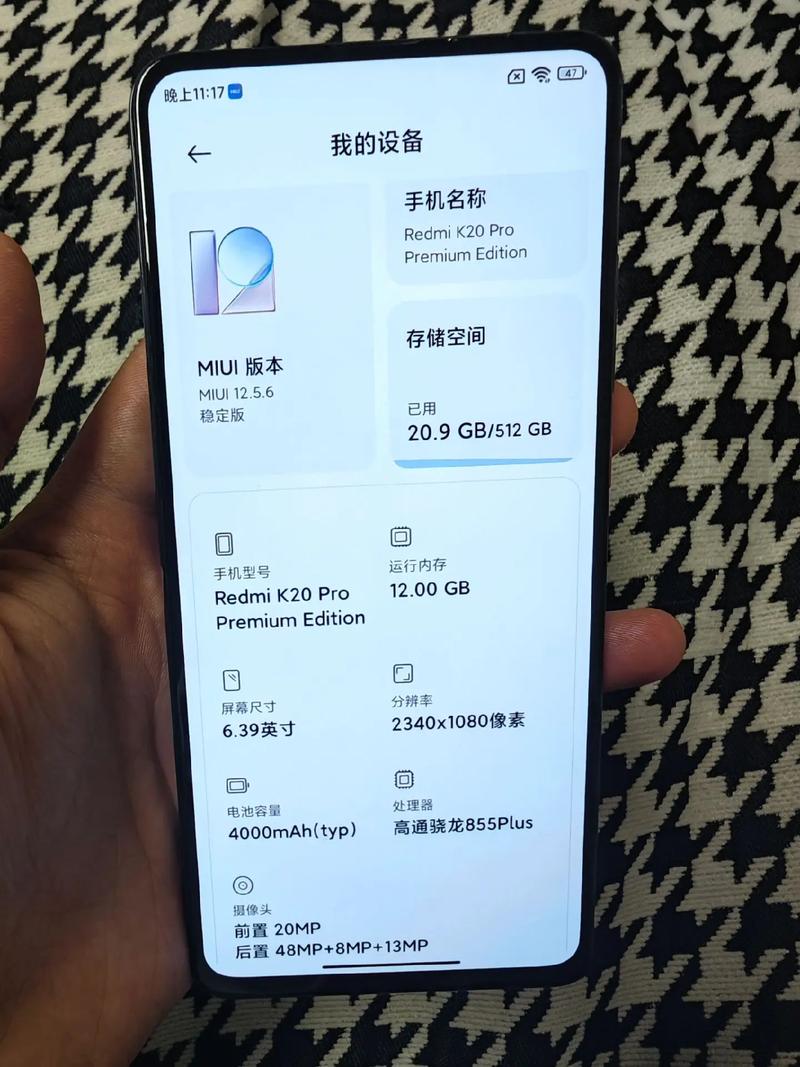 k20pro什么时候上市的