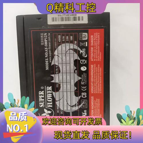 cpu风扇机械蝶好吗