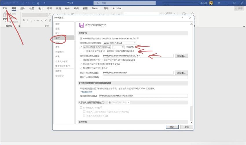 近来常见的大数据存储方式有哪些?