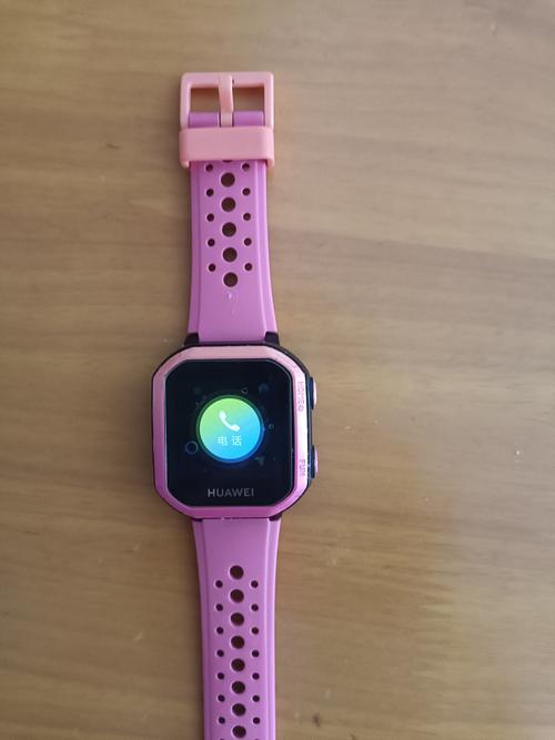 华为儿童手表3如何绑定手机