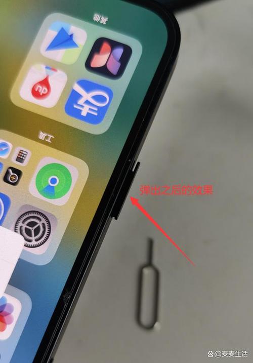 苹果12可以使用双卡吗?