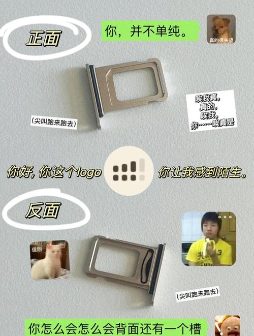 苹果13promax双卡双待怎么使用?