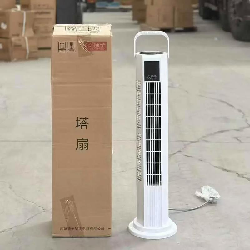 塔扇和普通风扇哪种好