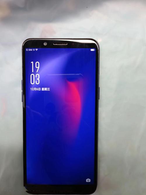 oppoa83与a83t的区别