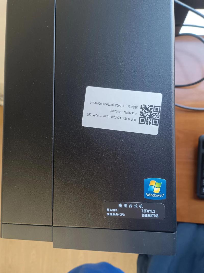 戴尔和惠普台式哪个好