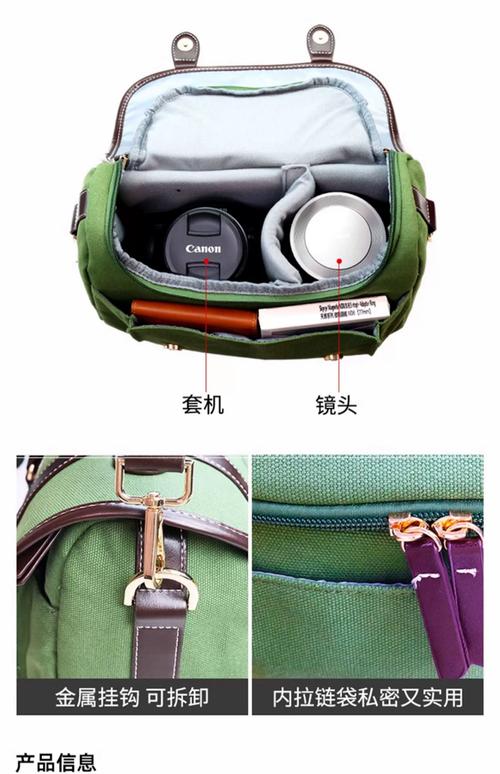 上海有哪些数码相机店?