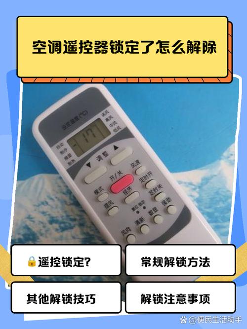 一加手机系统怎么降级