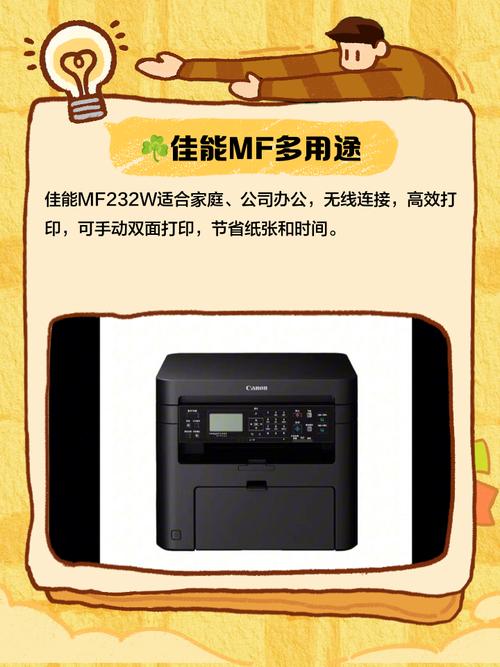 佳能ir2320打印复印都是第一张清楚后面的都越来越模糊