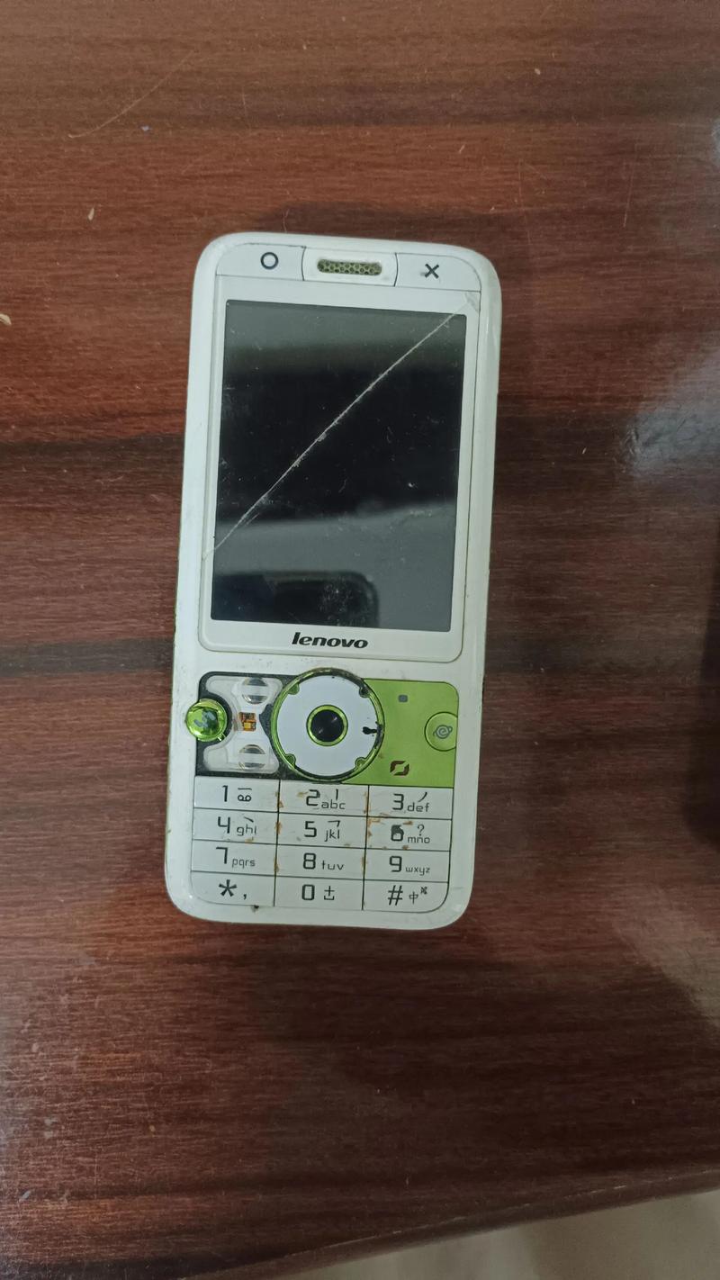 联想i909究竟怎么样,值得买吗?