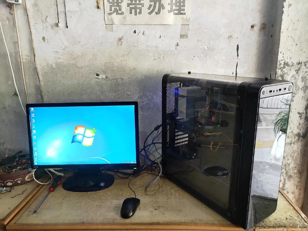 液晶电脑什么时候有的