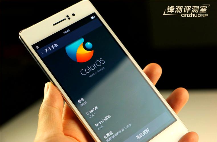 pd20w快充支持哪些机型