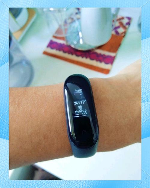 小米手环3防水吗?