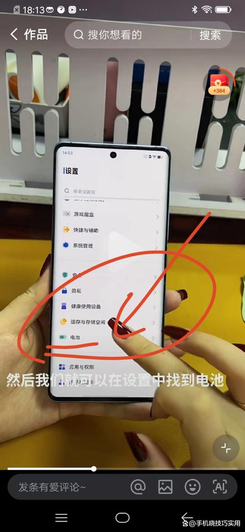 三星Note9和S9外观对比:核心卖点还是那支笔